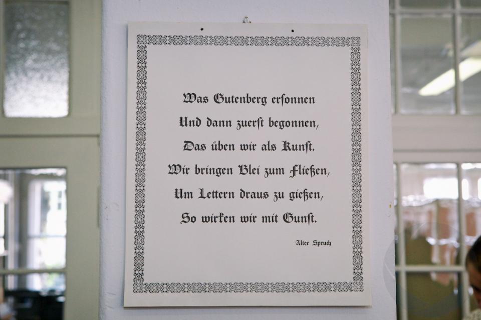 Sto-Stiftung - Stipendiatentreffen in Leipzig